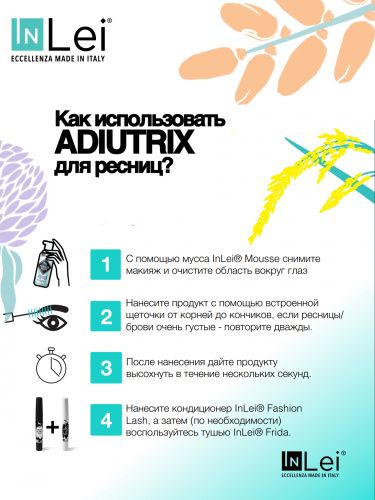 InLei� ��������� ��� ������ � ������ "Adiutrix" ���� 7