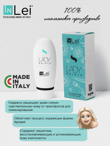 InLei� �������� ���� ��� ���� ������ "Lady Shield" ���� 6