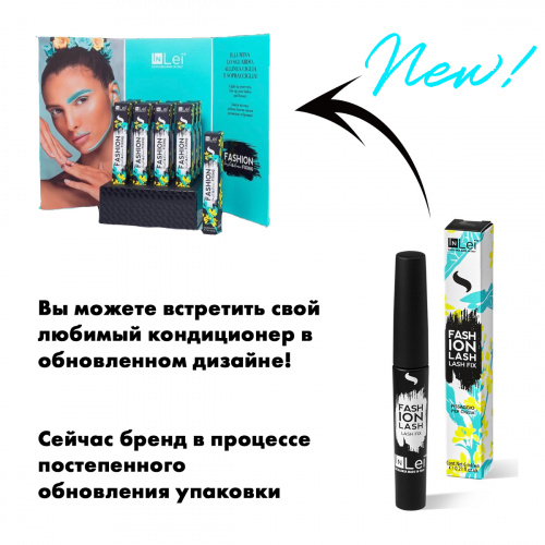 InLei�  ����������� - �������� ��� ������ "FASHION LASH" ���� 4